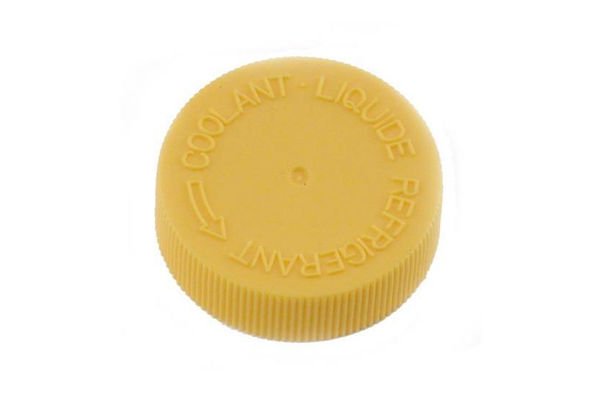 RADYATOR YEDEK SU DEPO KAPAK - D22/NAVARA/PRIMERA/L200 07-