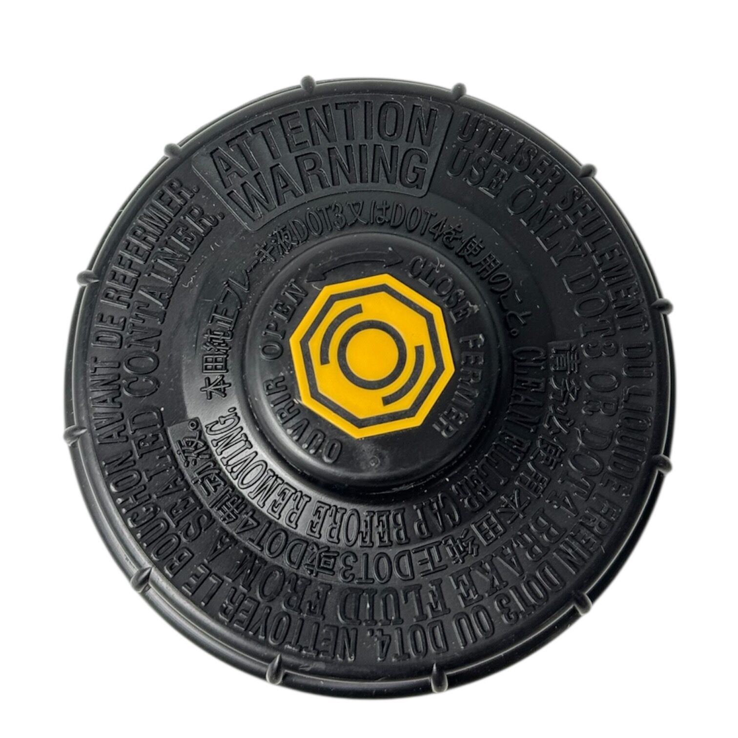 KAPAK DEPO FREN ANA MERKEZ CIVIC 96-12/CIVIC 16-21 ACCORD 96-12/CRV 96-12