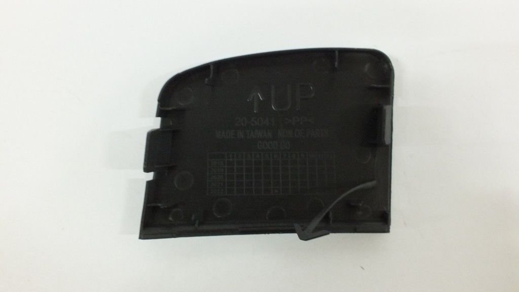 CHR 2016-2019 ÇEKİ DEMİR KAPAĞI ÖN TAMPON