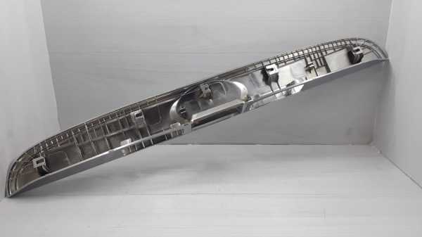 Plaka Bakaliti Era Nikelaj