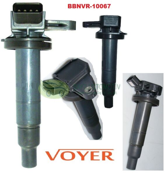 ATESLEME BOBINI TERIOS 05- 1.5 / MATERIA