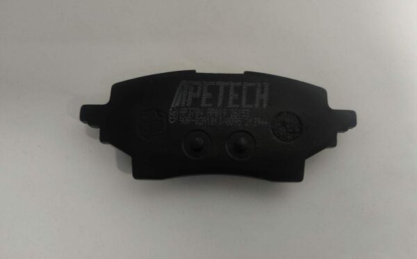 Balata Arka Corolla 19- Elektronik El Frenler İçin