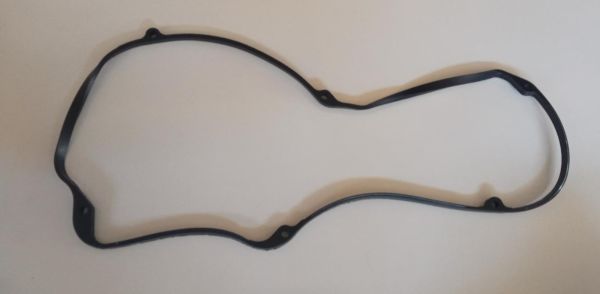 CONTA SUBAP KAPAK PROTON PERSONA 1,6-1,8 96-00/  CARİSMA 1,6 96-05