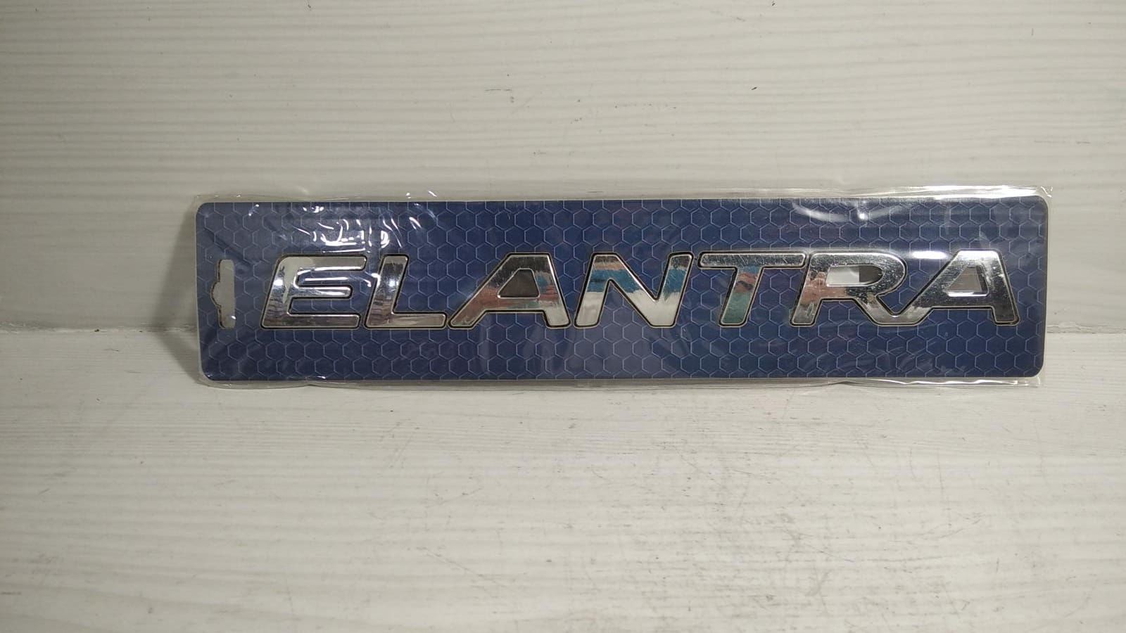 Hyundaı elantra yazı arma