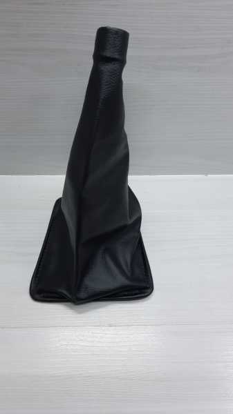 Vites Körüğü Primera 96-00