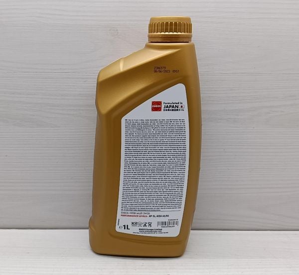 Yağ 5W30 1Lt Eneos