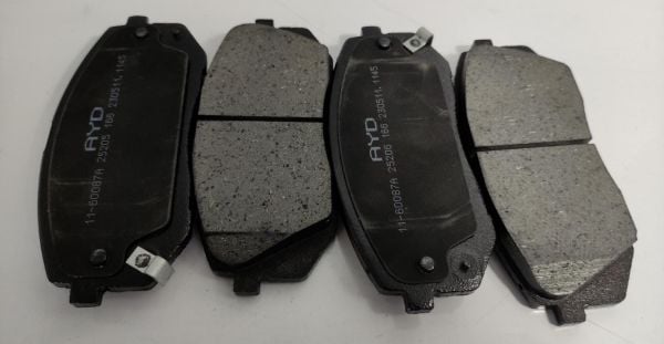 Balata Ön Sportage 11-/ix35/i40/Carens 08-