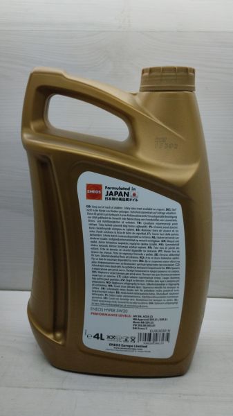 Yağ 5W30 4Lt Eneos Partüküllü