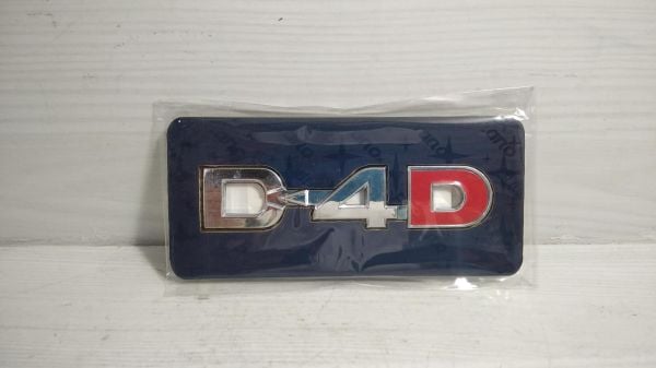 Toyota corolla d4d yazı çeşitleri