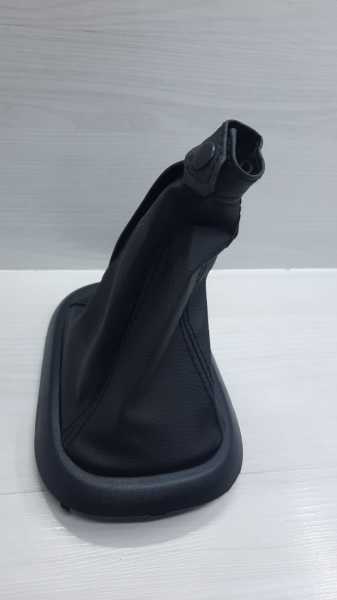 Era Vites Körüğü