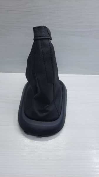 Era Vites Körüğü