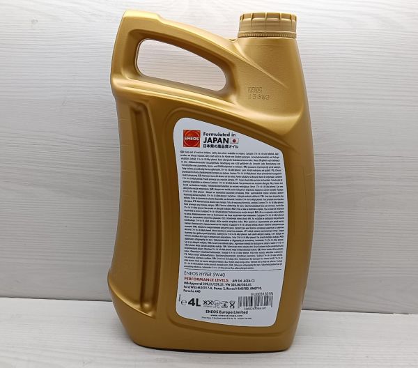 Yağ 5W40 4Lt Eneos