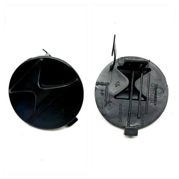 ÇEKİ KAPAĞI İ20 15-17 ÖN