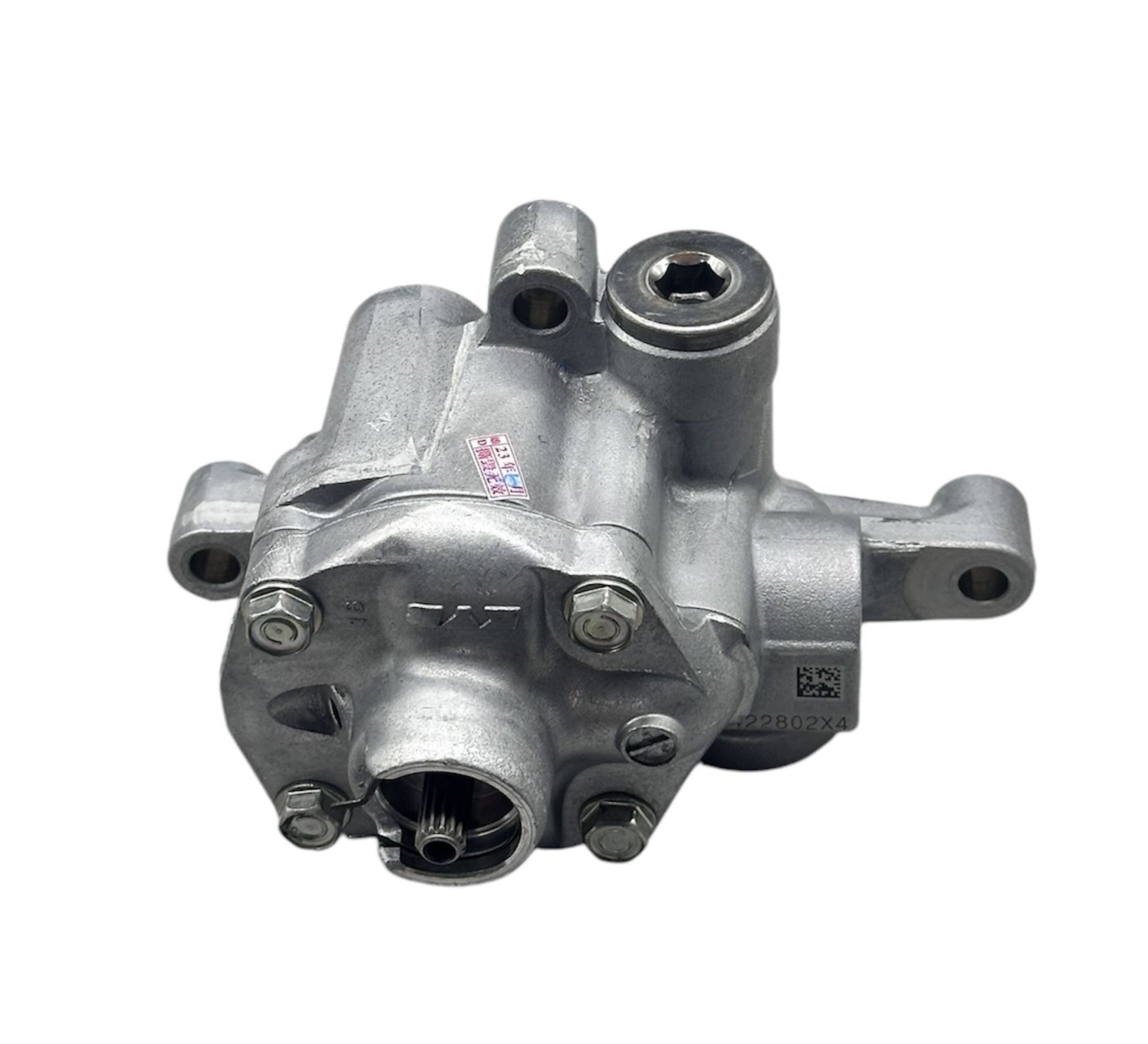 POMPA YAĞ ŞANZIMAN QASHQAİ 1,2 15-19/JUKE 1,2  15-19