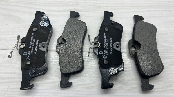 BALATA ARKA CIVIC 12- /YARIS 06- D4D 1,3 HB