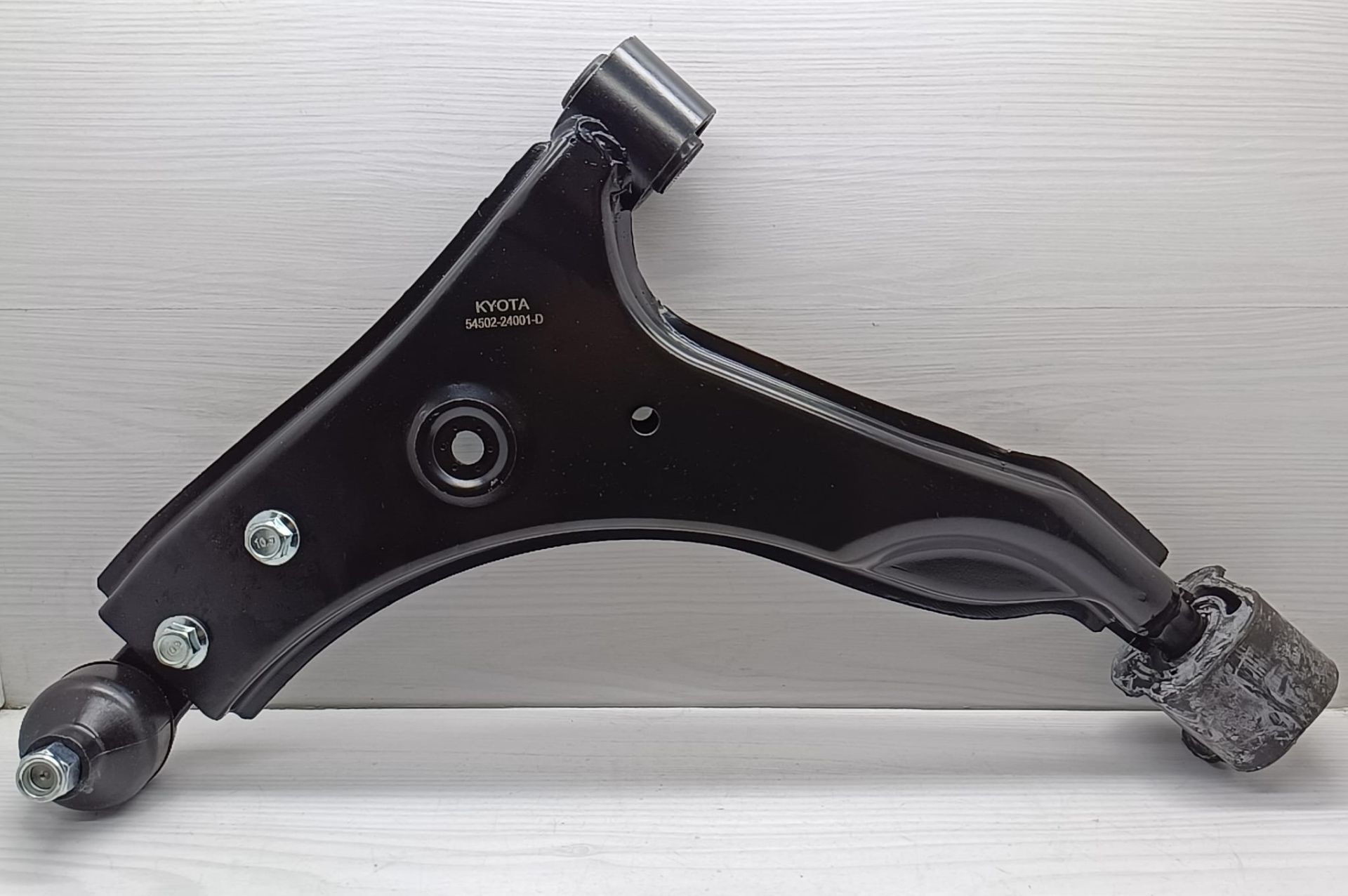 Salıncak Excel Sol 1990-1995