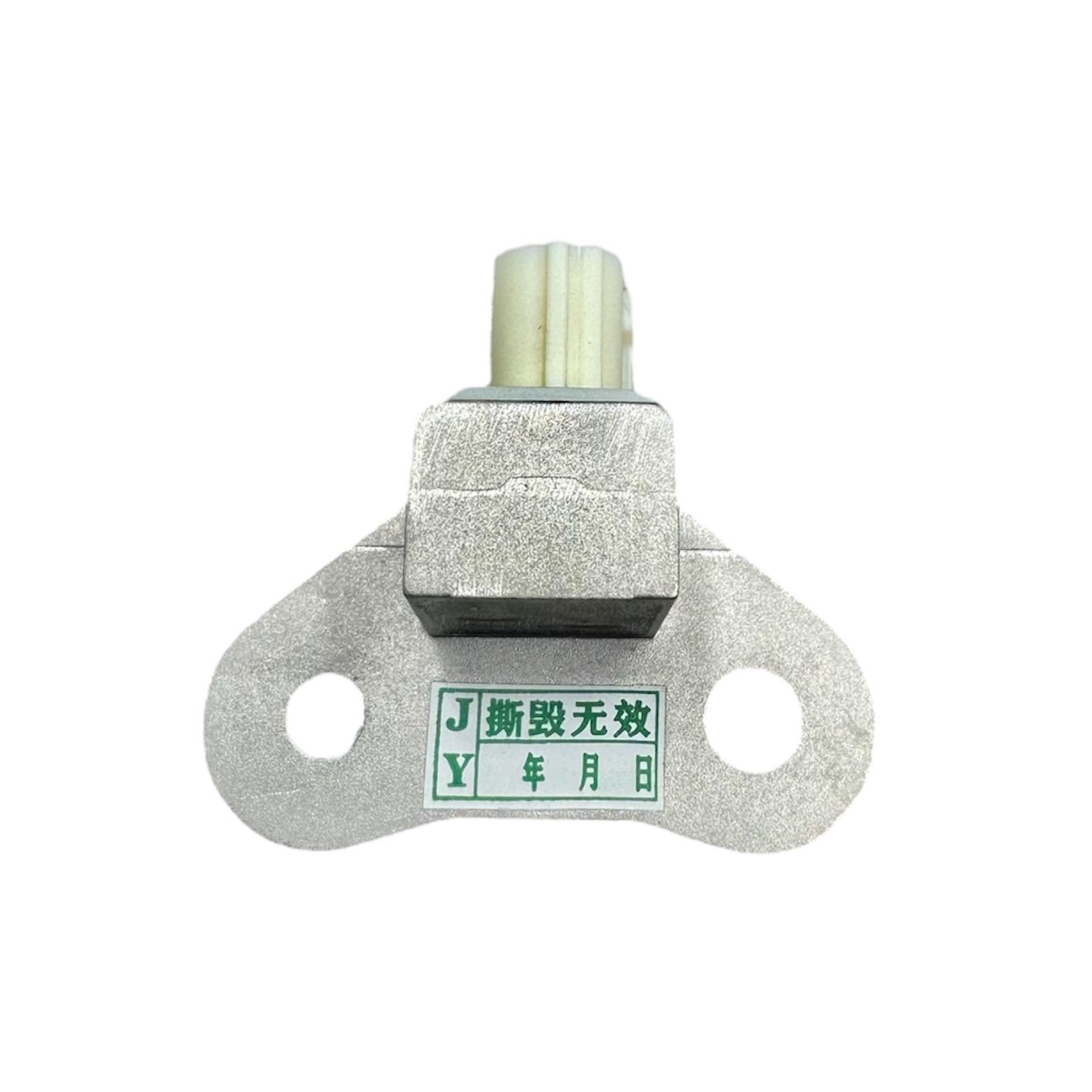 SENSÖR AİRBAG QASHQAİ 07-13/X-TRAİL 07-13