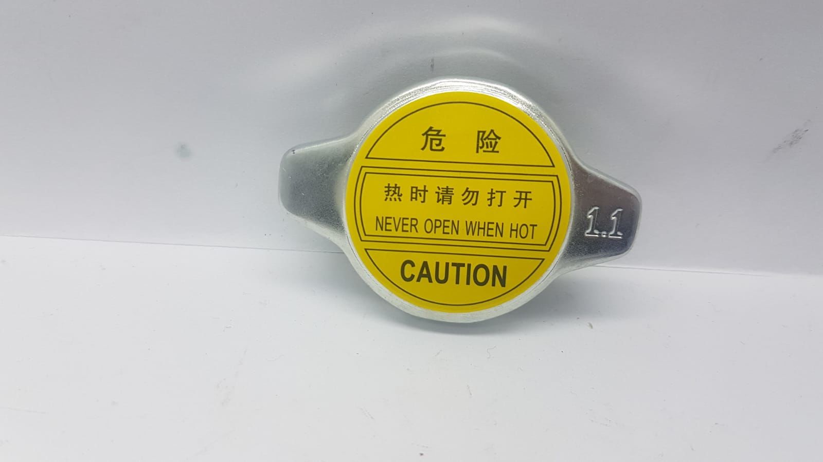 Radyatör kapağı 1.1 Siboplu