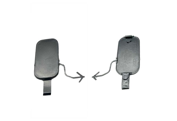 ÇEKİ KAPAĞI HRV 16-18 ÖN