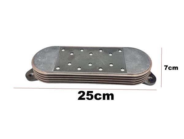 SOĞUTUCU YAĞ B2500 98-05 (4 KATLI)