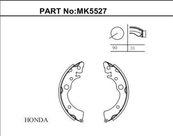 CIVIC 1988-1991 FREN BALATASI ARKA PABUÇLU