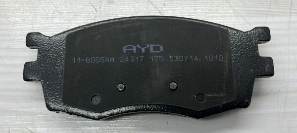 Balata Ön Era/Rio 06-/i20