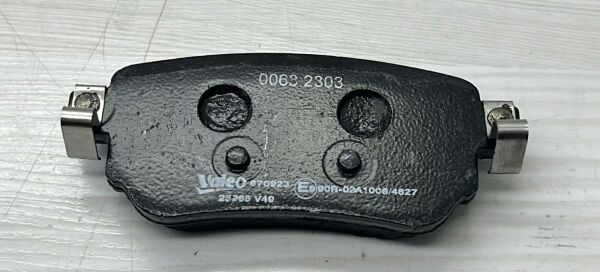 BALATA ARKA QASHQAI 14-