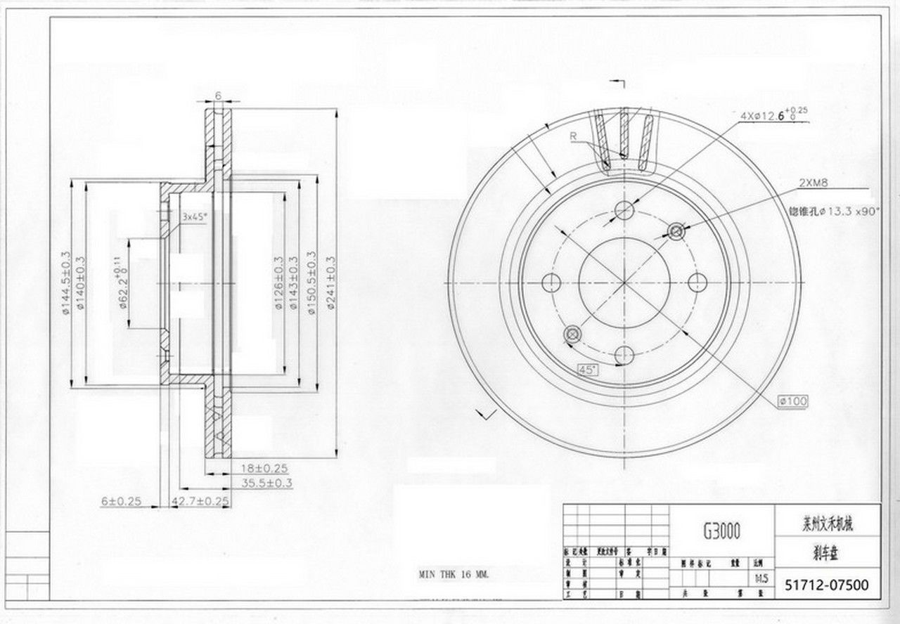 PICANTO 2004-2017 / I-10 2008-2018 BENZİNLİ FREN DİSKİ  ÖN 241mm