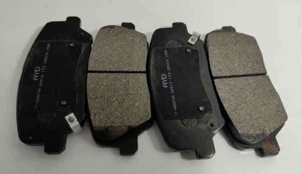 Balata Ön i30 12-/Ceed 12- Alti Düz