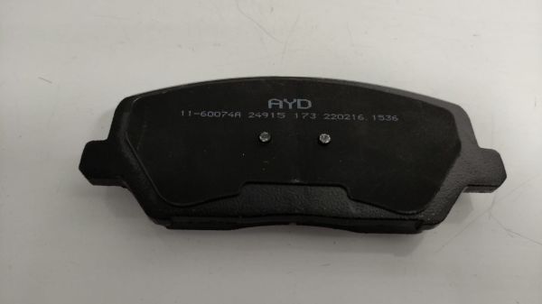 Balata Ön i30 12-/Ceed 12- Alti Düz