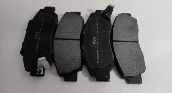 Balata Ön Accord 97-02/Crv 97-02/Hrv 99-07/Prelude 2.2 96-00