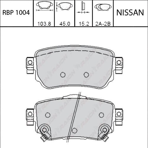 ARKA FREN BALATA - QASHQAI 14-20 / XTRAIL 14-20 / KADJAR 15-