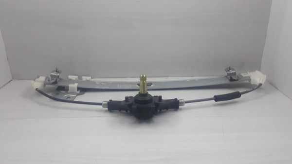 Cam Kriko Era Sol Arka Manuel