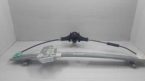 Cam Kriko Era Sol Ön Manuel