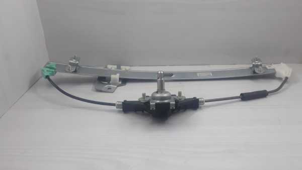 Cam Kriko Era Sol Ön Manuel