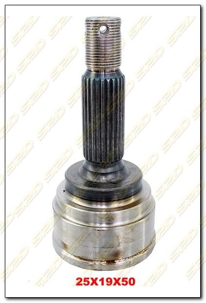 AKS KAFA DIS (25*19*50)- ATOS 98-