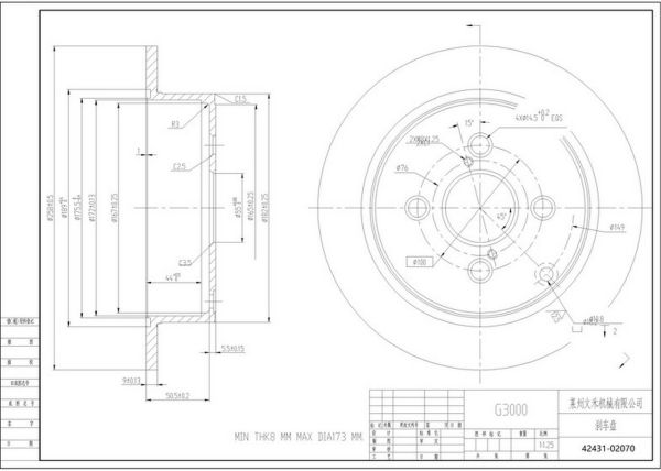 COROLLA 00-07 / VERSO 03- FREN DISKI ARKA DÜZ 258mm