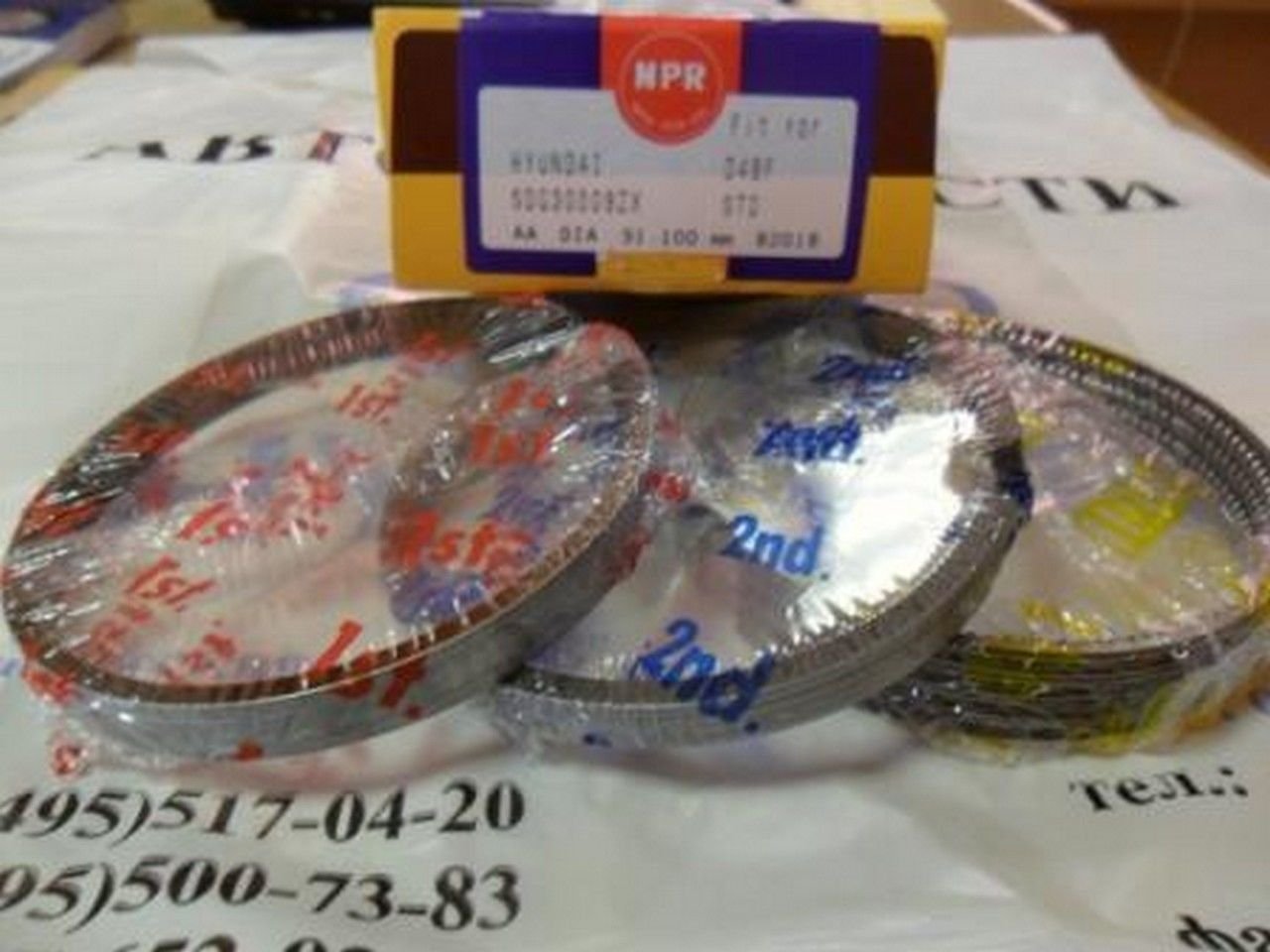 H 100 KMY 2001 EKSOZ MANIFOLD