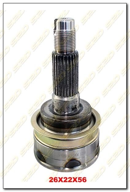 AKS KAFA DIS (26*22*56) - 323 89-95 / FAMILIA