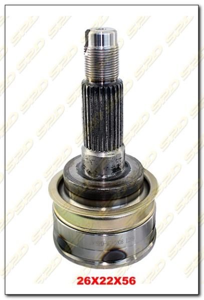 AKS KAFA DIS (26*22*56) - 323 89-95 / FAMILIA