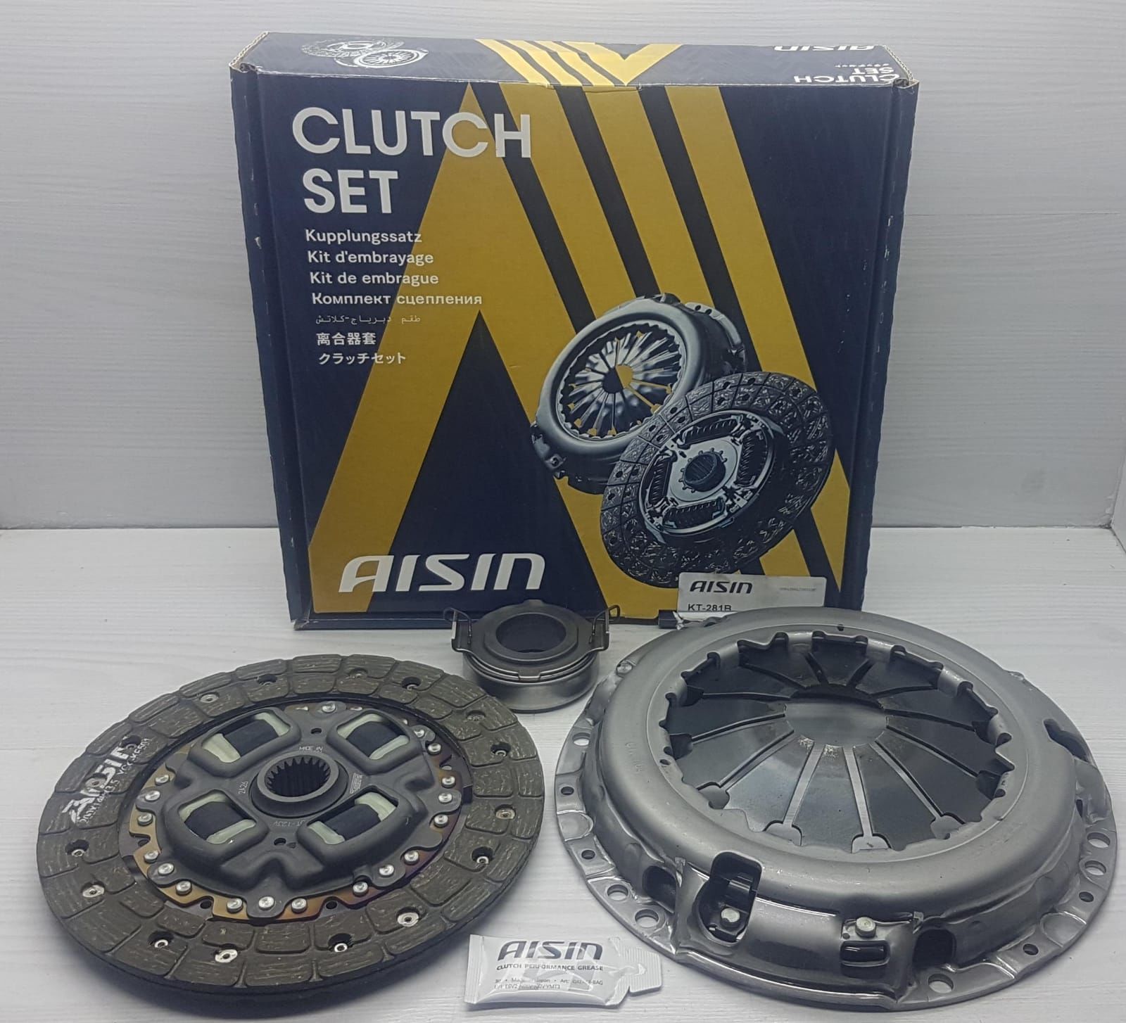 Debriyaj Seti Yaris 99-10 1.3 2Szfe Fransiz (31210-0D030/31230-52010)