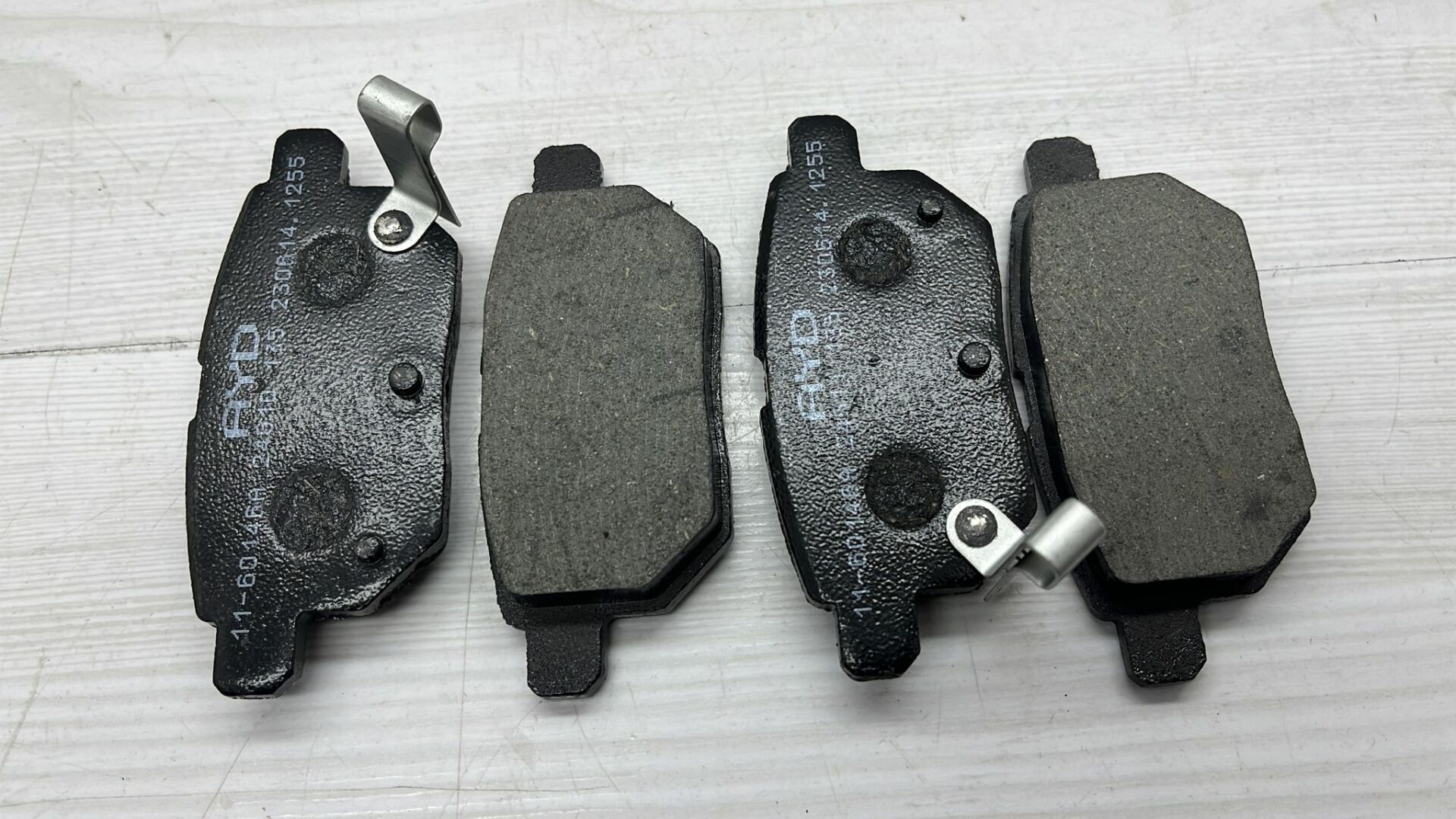 BALATA ARKA COROLLA 06- BENZ