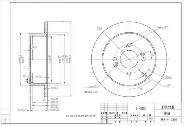 ERA 2006-2011  / GETZ 2003-2011 / RIO / I-20 2008-2015 FREN DISKI ARKA 262mm