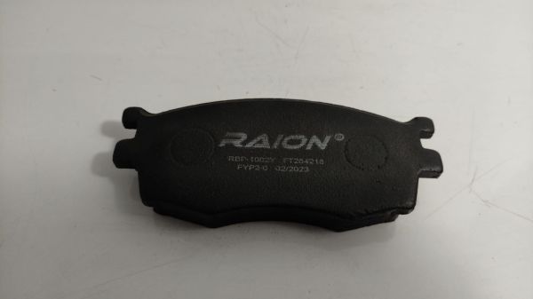 Balata Ön Era/Rio 06-/i20