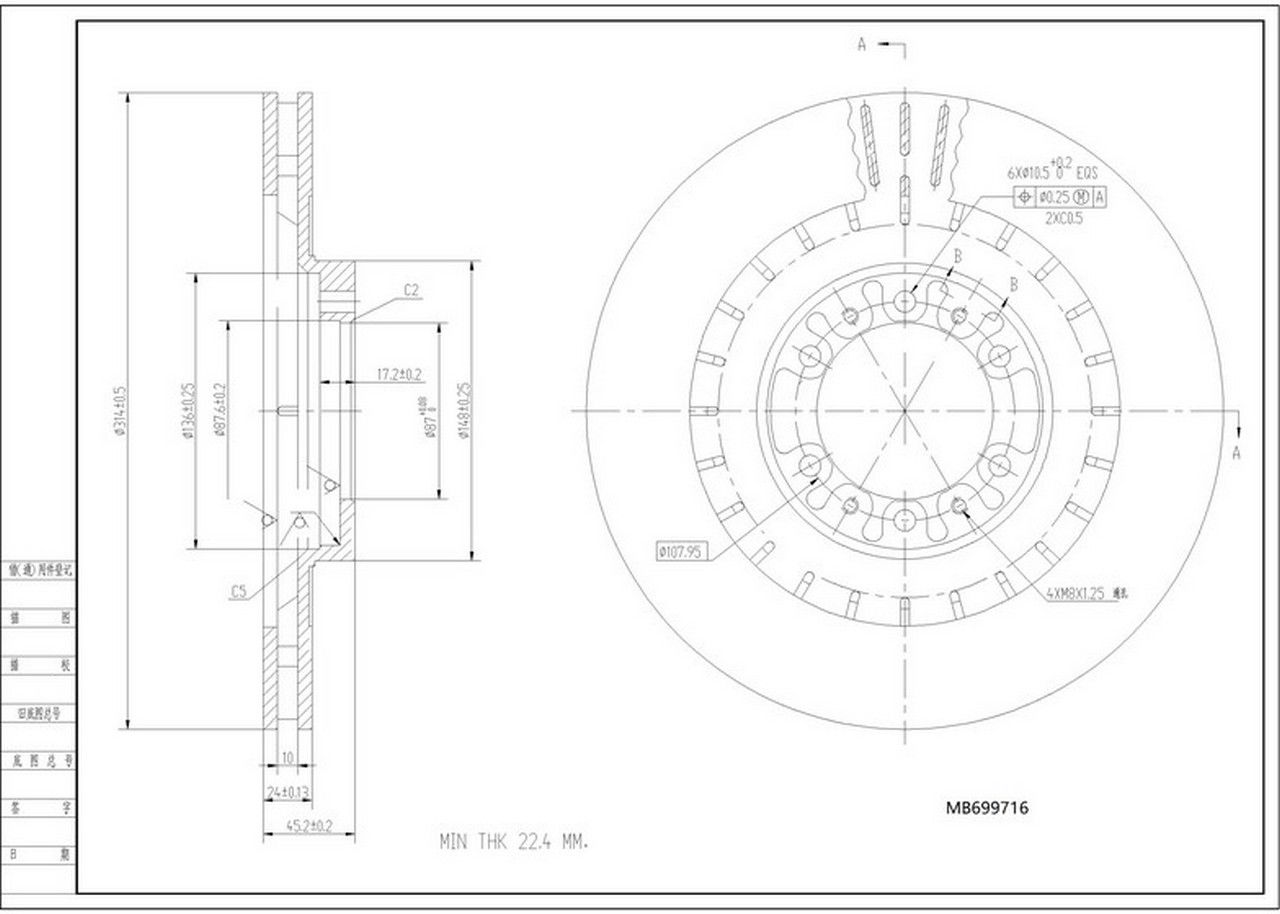 L-200 2002-2005 MAGNUM  4x4 / PAJERO 2001-2005 FREN DİSKİ ÖN 314mm
