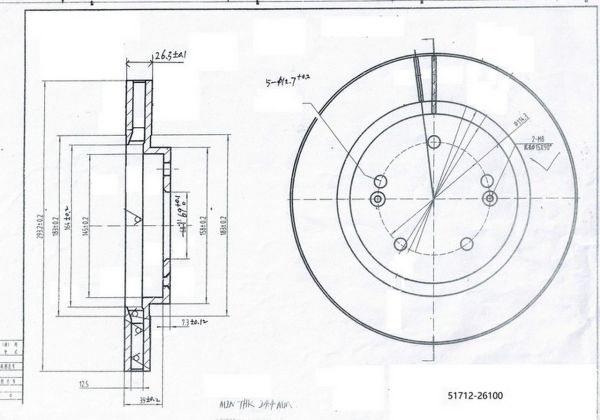 SANTA FE 2000-2006 /TRAJET 2001-2004 FREN DİSKİ ÖN 294mm