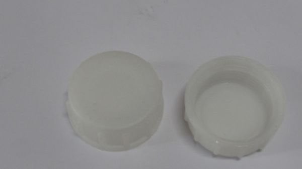 HD 35 / HD 75 2004- RADYATÖR YEDEK SU DEPO KAPAĞI