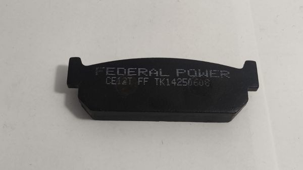 Balata Arka Maxima/infiniti disk