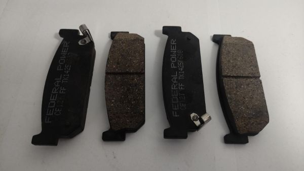 Balata Arka Maxima/infiniti disk