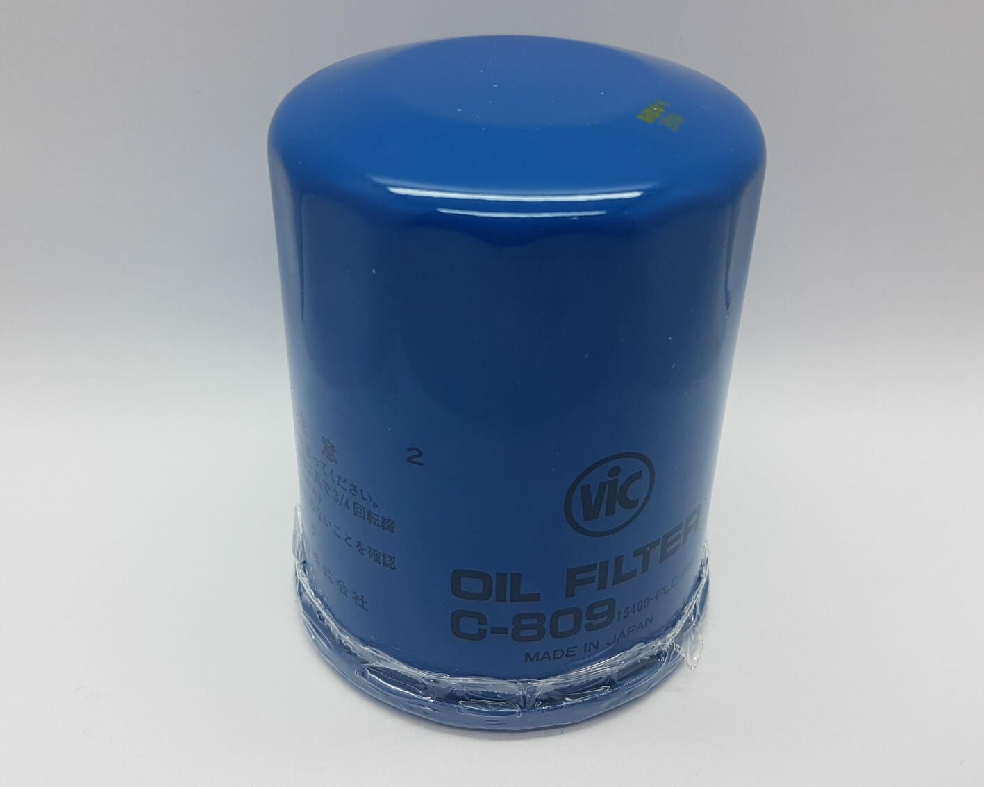 YAG FILTRE CIVIC/CARISMA/626 japon orjinal